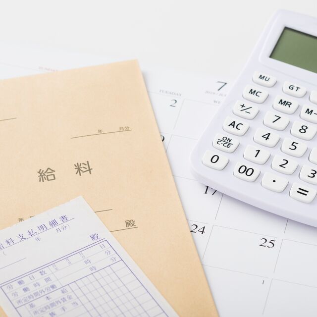 日払い・週払いにも対応